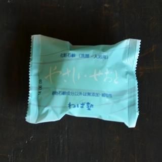 わざわざオリジナル 後藤睦 カッティングボード 小 - MANY | サンプル