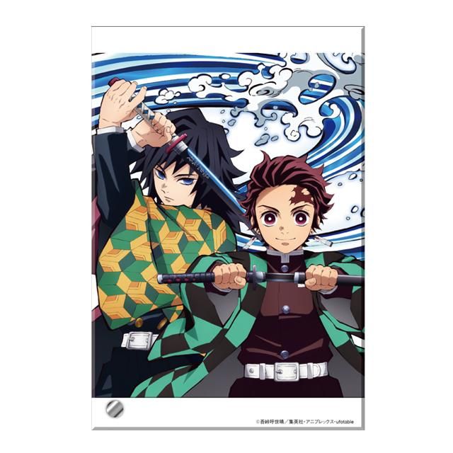 アニメ「鬼滅の刃」 アクリルプレート 竈門炭治郎と冨岡義勇 - P