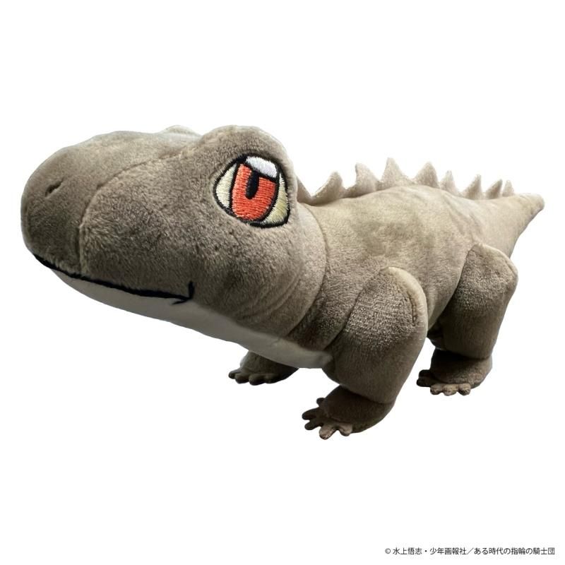 惑星のさみだれ トカゲの従者ノイ ぬいぐるみ - Pアニメストア