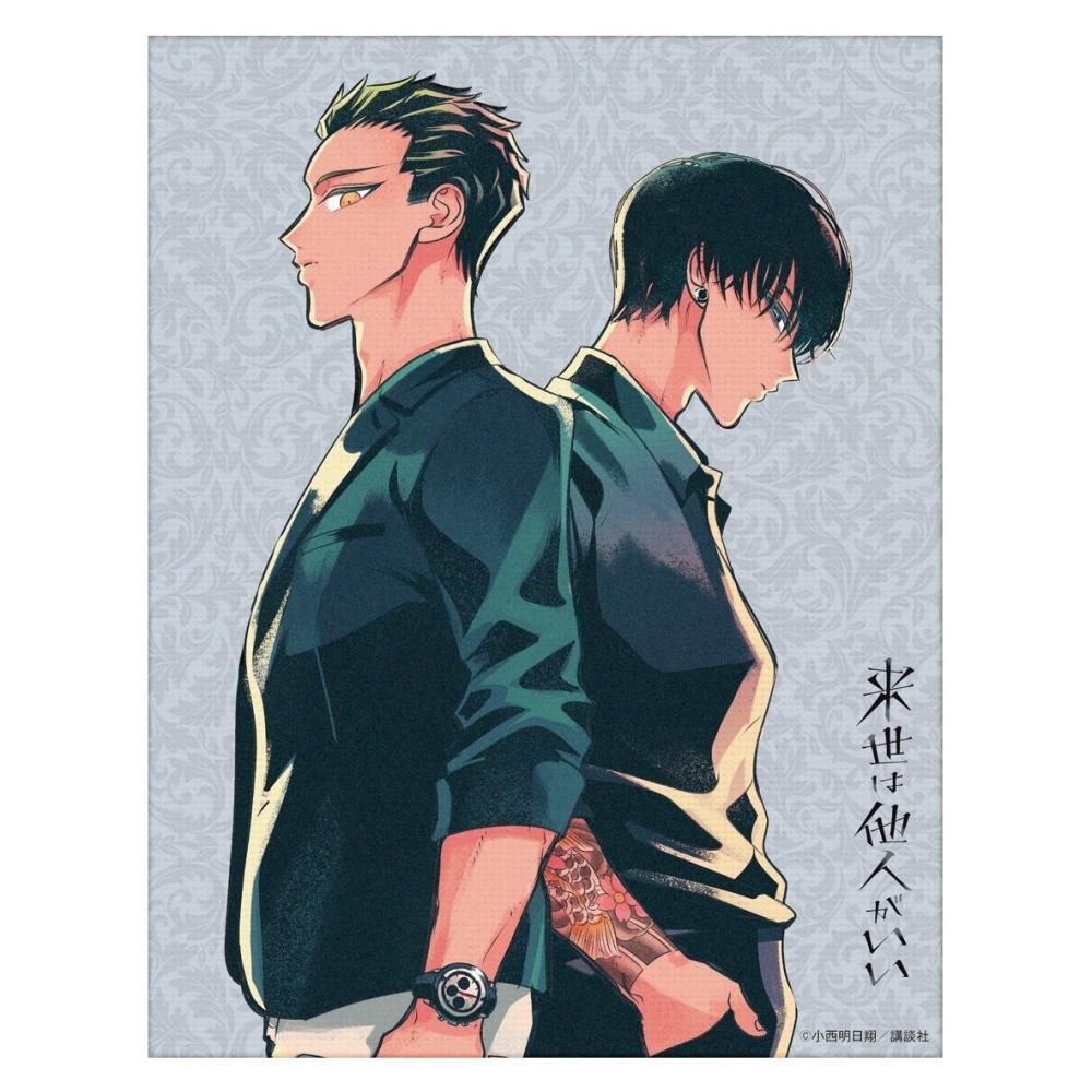 来世は他人がいい ミニキャンバス 【A】 - Pアニメストア