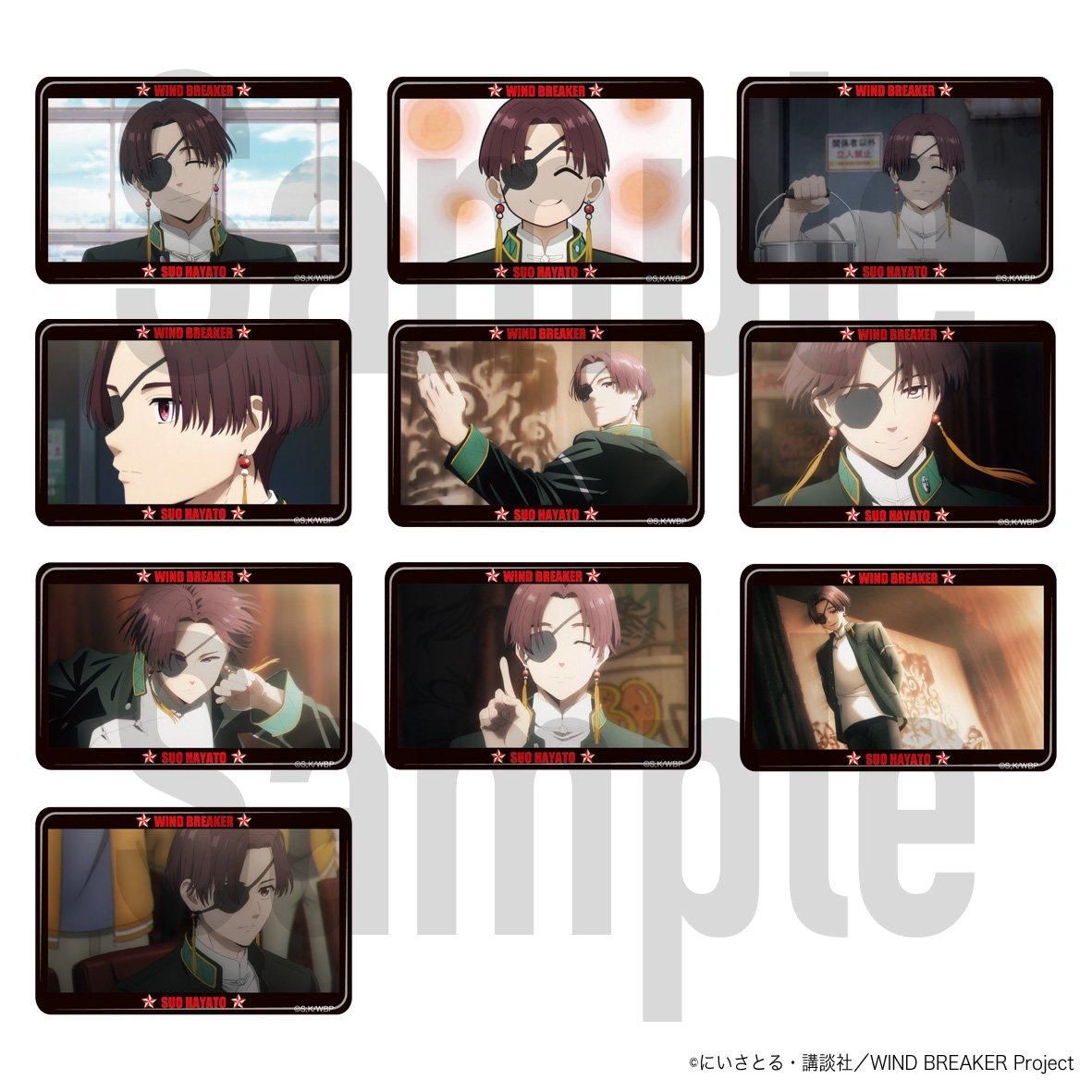 TVアニメ『WIND BREAKER』 トレーディングベストショット 缶バッジ