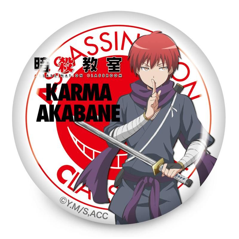 描きおろし】暗殺教室 キャラクター缶バッジ 赤羽業 忍者Ver - P