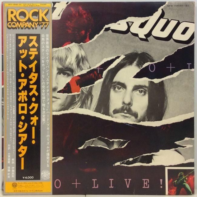 STATUS QUO / STATUS QUO LIVE (JPN) - Red Ring Records