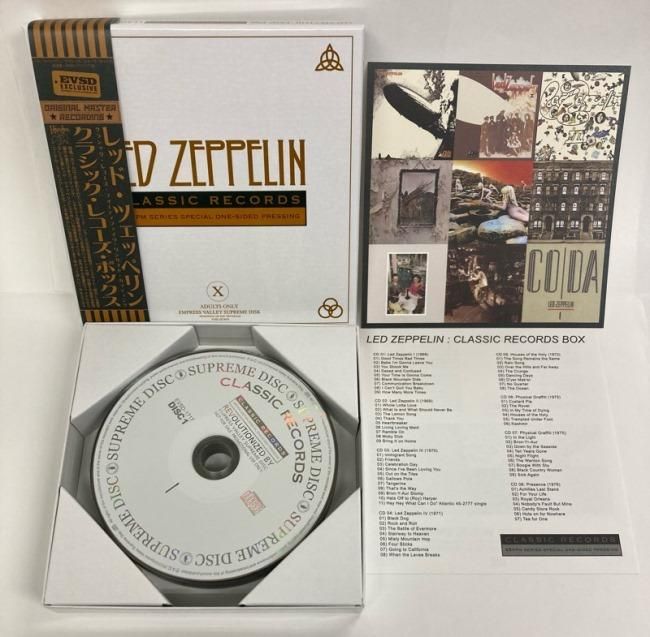 LED ZEPPELIN / CLASSIC RECORDS BOX, 12-CD BOX SET - Red Ring Records
