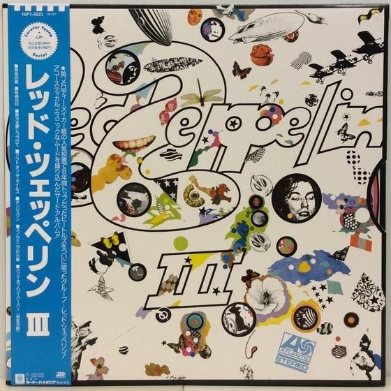LED ZEPPELIN / LED ZEPPELIN III (JPN) - Red Ring Records