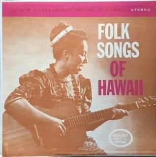 NOELANI & KA'UPENAFolk Songs Of Hawaii (LP) - パライソレコード