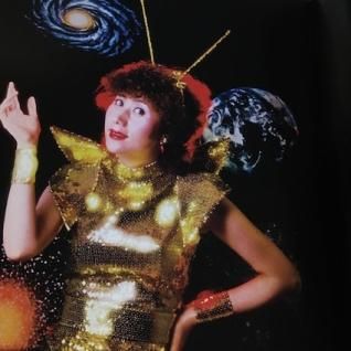 青樹亜依アンドロメダ・プレミアム・パワー・セット - パライソレコード