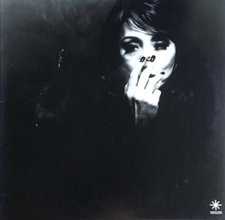 夏木マリパロール (LP) - パライソレコード