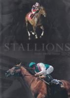 国内種馬場 - 《蓑虫屋》 競馬専門古書店