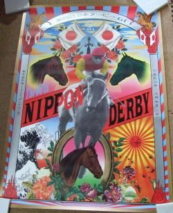 箱なし］ ［ポスター］第65回日本ダービー／横尾忠則 - 《蓑虫屋