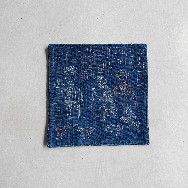 H.P.E.谷由起子 ラオスの布 レンテン族の豆敷 B20_10 - 月日荘［つきひ