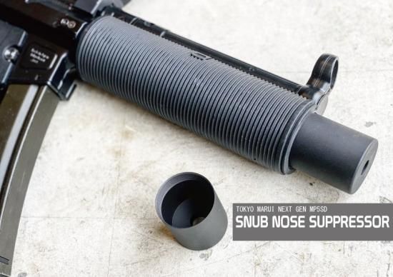 SNUB NOSE SUPPRESSOR - x115xTAYLOR ONLINE SHOP