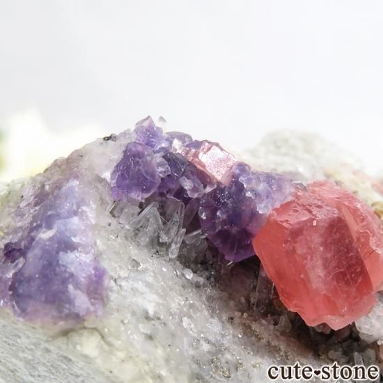 コロラド スイートホーム鉱山産のロードクロサイト＆フローライトの