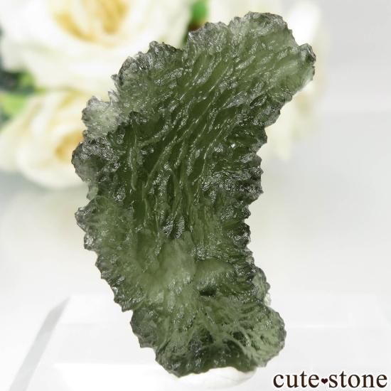 鑑別書付】チェコ産 モルダバイトの原石 No.4 - cute stone -