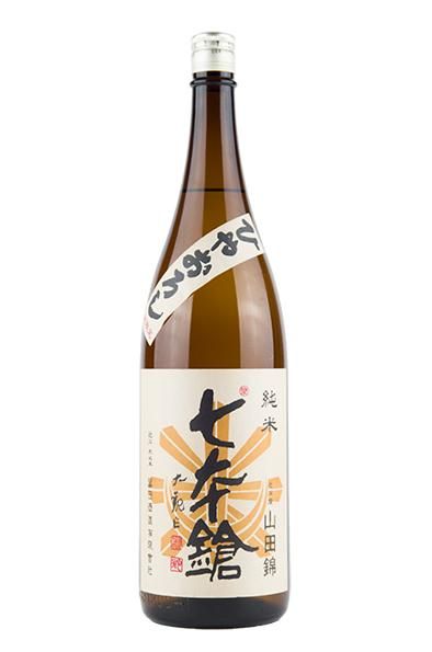 七本鎗 純米 山田錦 ひやおろし1.8L（しちほんやり）