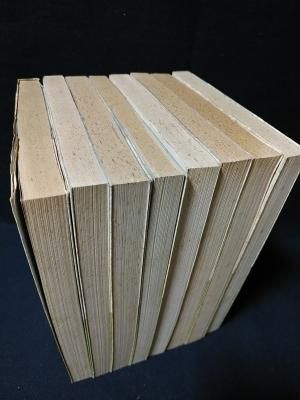 易学大講座 全8巻揃 加藤大岳 講述 汎日本易学協会 編 紀元書房 - 古書