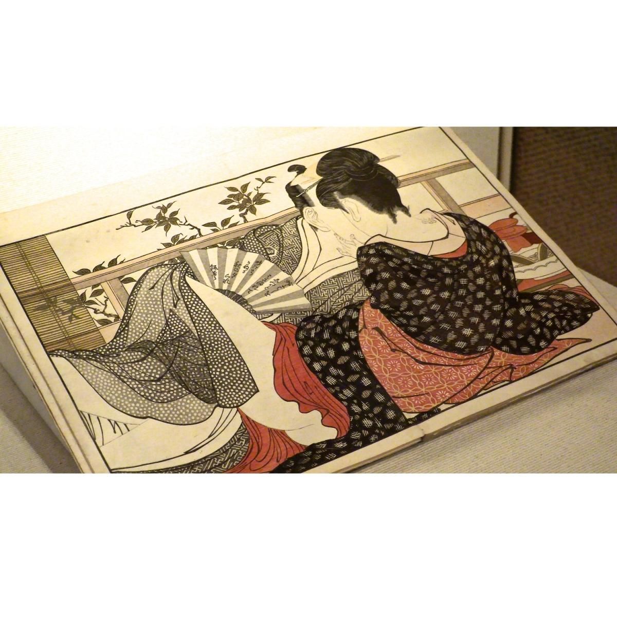 DVD／文化記録映画『春画と日本人』