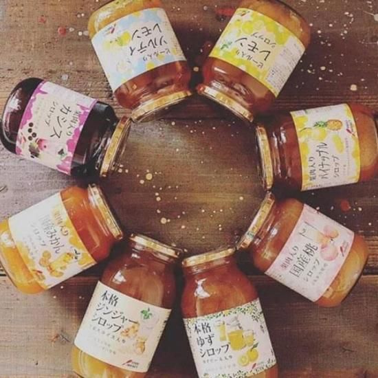 フードインパクト 本格ゆずシロップ ゆずピール入り 1100g