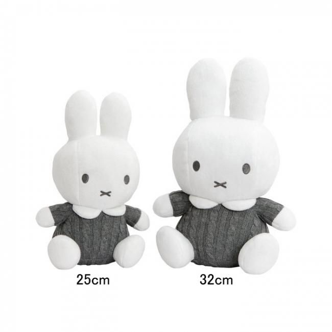 ミッフィー マスコット グレー ピンク 当店オリジナル商品