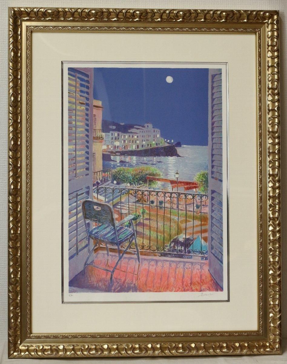 パステル画「くつろぎの時間」フランシスコ・ボッシュ 原画 希少