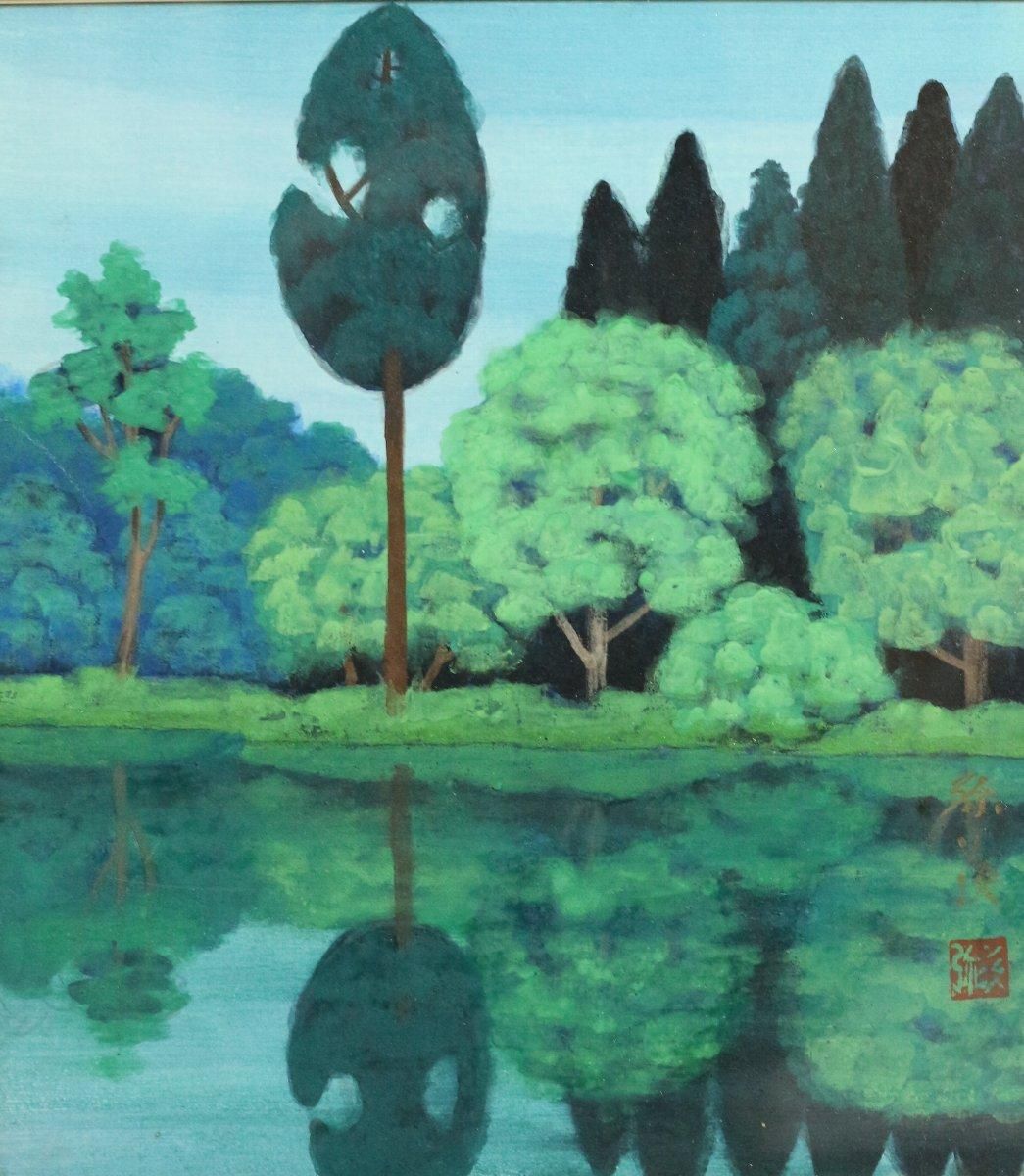 色紙額・日本画 青柳弥ソ次 「新緑の湖」商品番号35012710- 絵のある