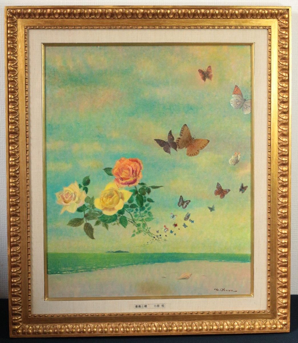 絵画 永田芳郎作 画題 サンマ3兄弟 F4号 アクリルキャンバス画 【公式