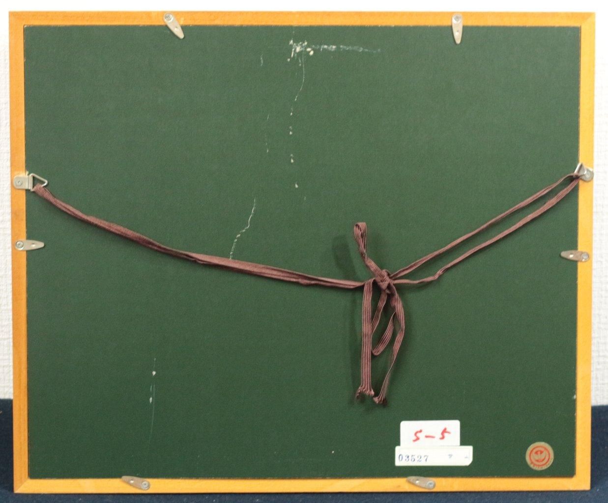 油彩 関屋俊彦 「ポンペイ遺跡 SM」 商品番号06061802- 絵のある