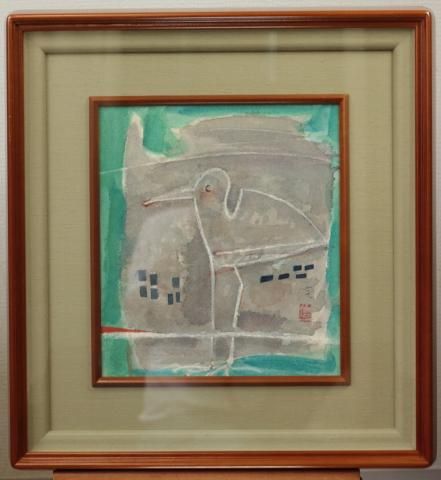 高橋 信一の作品 (た行,タ行,)- 絵のある暮らし・絵になる暮らし｜武田