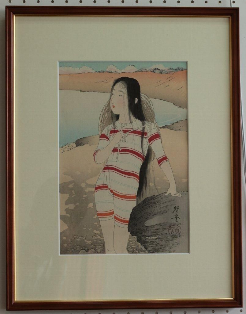 復刻木版画 寺崎広業 美人の海水浴 商品番号171 - 絵のある暮らし・絵