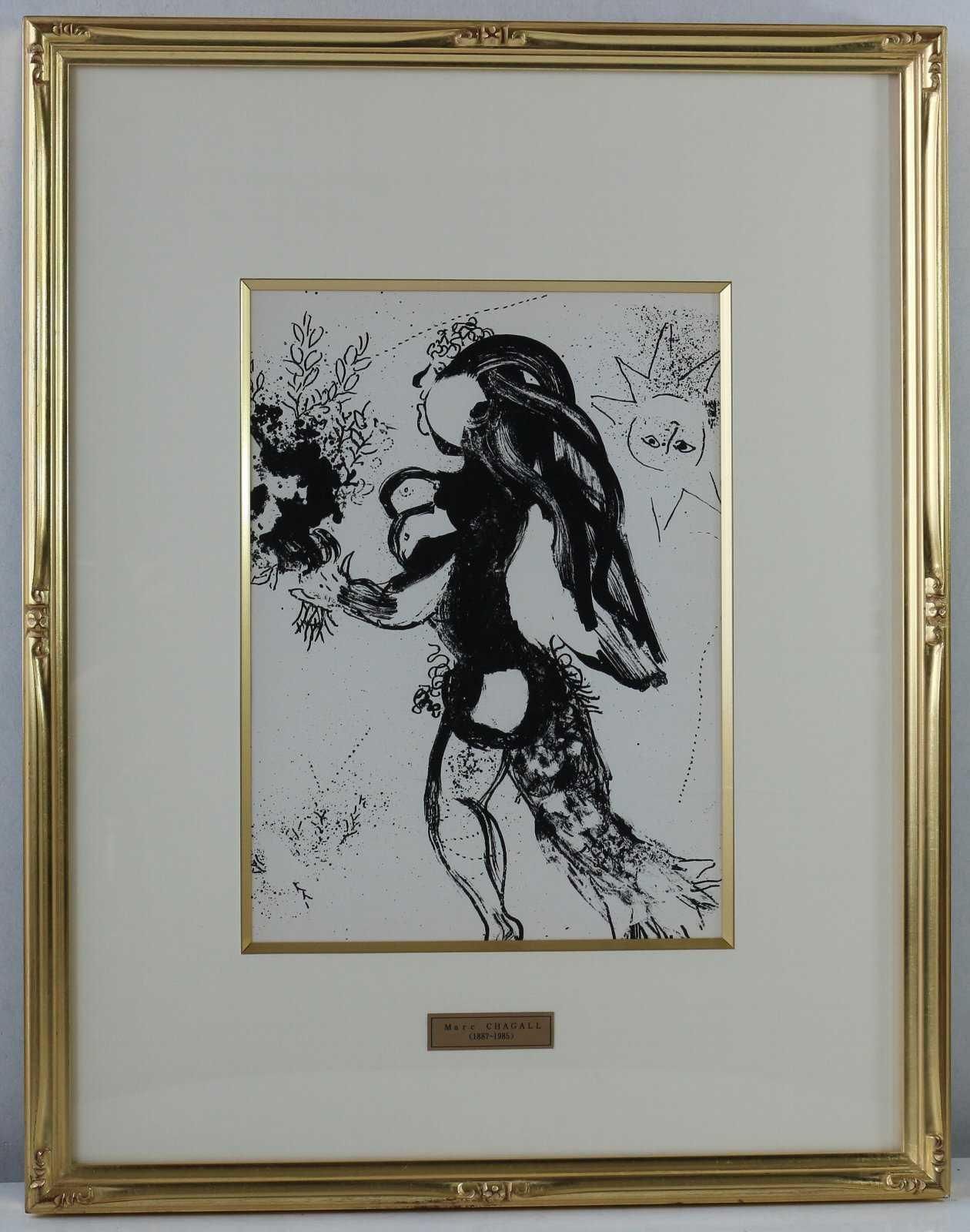 モノクロ石版 マルク・シャガール 捧げ物 商品番号569- 絵のある暮らし