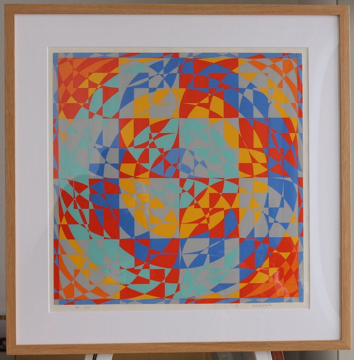 小原 信夫 油絵額縁 小原 信夫 油絵額縁