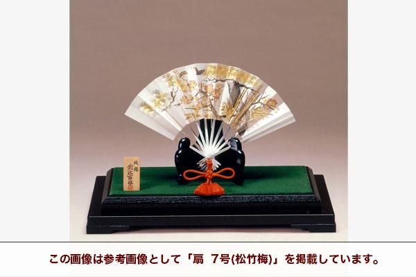 純銀 扇4.5号(松竹梅) - TAKEHIKO - 武比古 - 日本の伝統工芸・関工芸