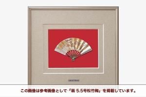 武比古 純銀製 扇 保管品 純銀 扇 武比古作 金属工芸 銀製品 純銀製