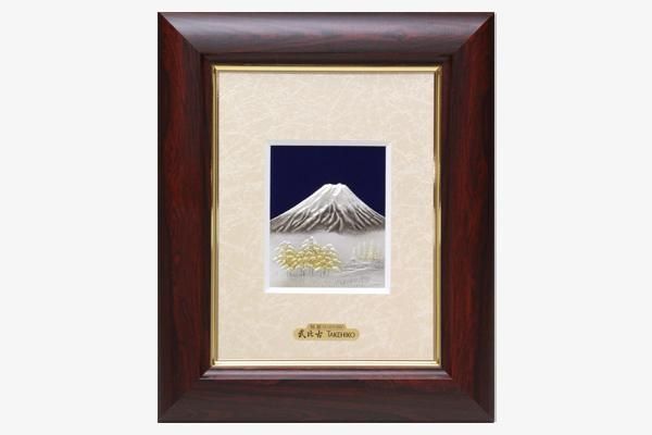 純銀卓上額 富士 2号 - TAKEHIKO - 武比古 - 日本の伝統工芸・関工芸