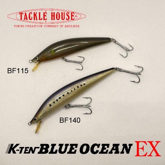 50%OFF】 タックルハウス K-TEN ブルーオーシャンEX / TACKLE HOUSE K