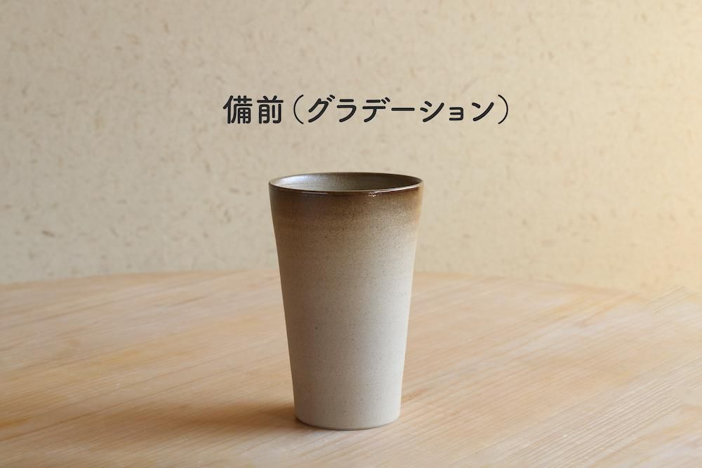 出製陶（いずるせいとう）の備前焼ビアカップ大の通販 ｜美観堂