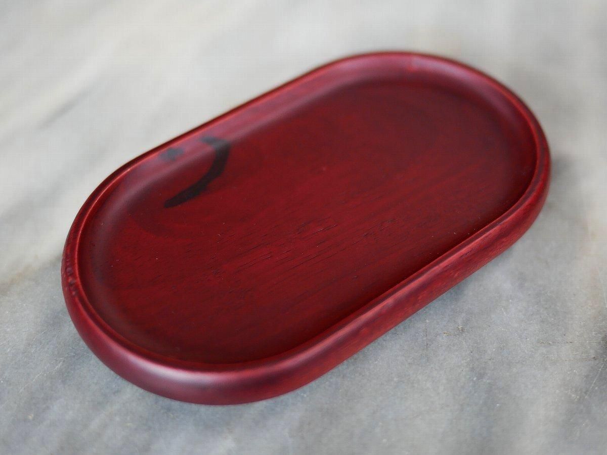 楕円茶托 ブラウン(アウトレット) - 桃花源(中国茶・茶器・インテリア雑貨)