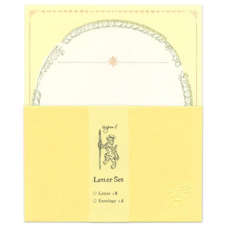 いのうえ彩 レターセット マカロン L06-AHL-408