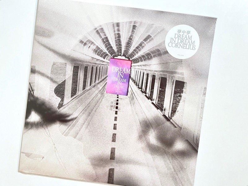 Cornelius - 夢中夢 -Dream In Dream- Vinyl LP コーネリアス アナログ