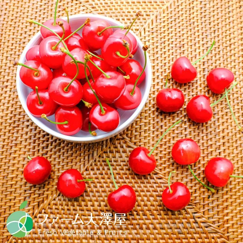 佐藤錦 さくらんぼ L-2L 秀 約200g 2パック 長野県産 - ファーム大澤屋