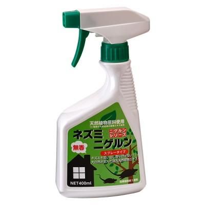 ネズミニゲルン スプレー - 天然素材の忌避剤「優然」& NANOSLICK7