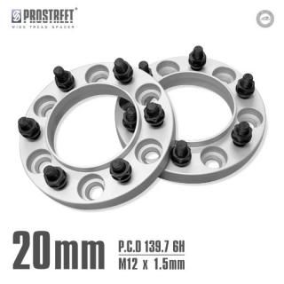 DRJ Autoparts | ワイドトレッドスペーサー【139.7×6H P1.5