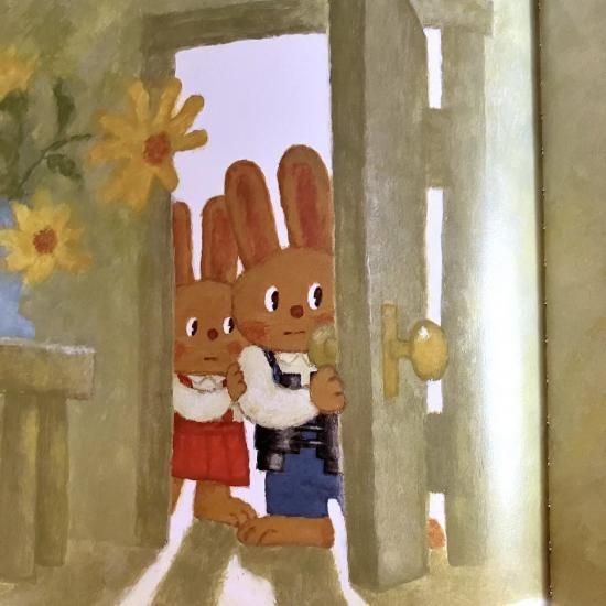 にんじんいろのはた - 絵本・児童書・古雑誌 のらねこ古書店