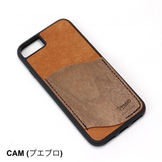 RW】iPhone 7/8/SE open case - VARCO【ヴァ-コ】デザイン革小物