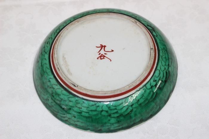 B-701九谷焼五彩染付山水文小皿バラ売 九谷印付 - 石川県金沢の骨董品