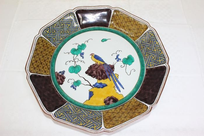 K-1681九谷焼色染付古九谷写尺飾皿 柳雨軒二代徳田八十吉作 特作品