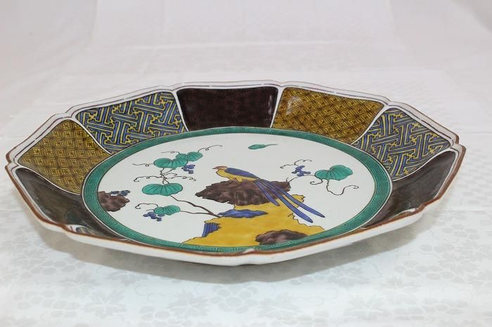 K-1681九谷焼色染付古九谷写尺飾皿 柳雨軒二代徳田八十吉作 特作品