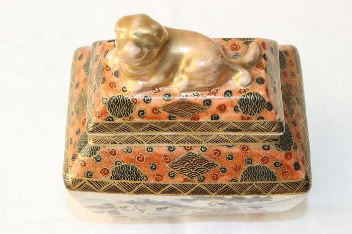 A-1290薩摩焼金彩秋草武家文獅子香炉 薩摩焼窯印 - 石川県金沢の骨董品