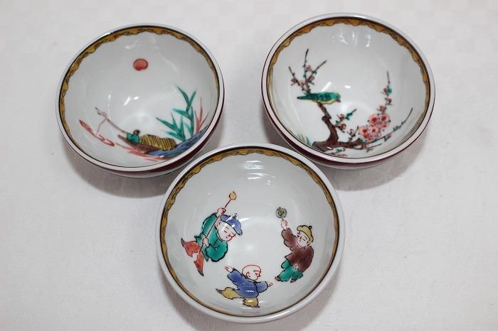 KS-694九谷焼色染付古九谷文様盃三 三代為吉(三つ井詠一)造 - 石川県