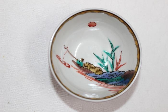 KS-694九谷焼色染付古九谷文様盃三 三代為吉(三つ井詠一)造 - 石川県
